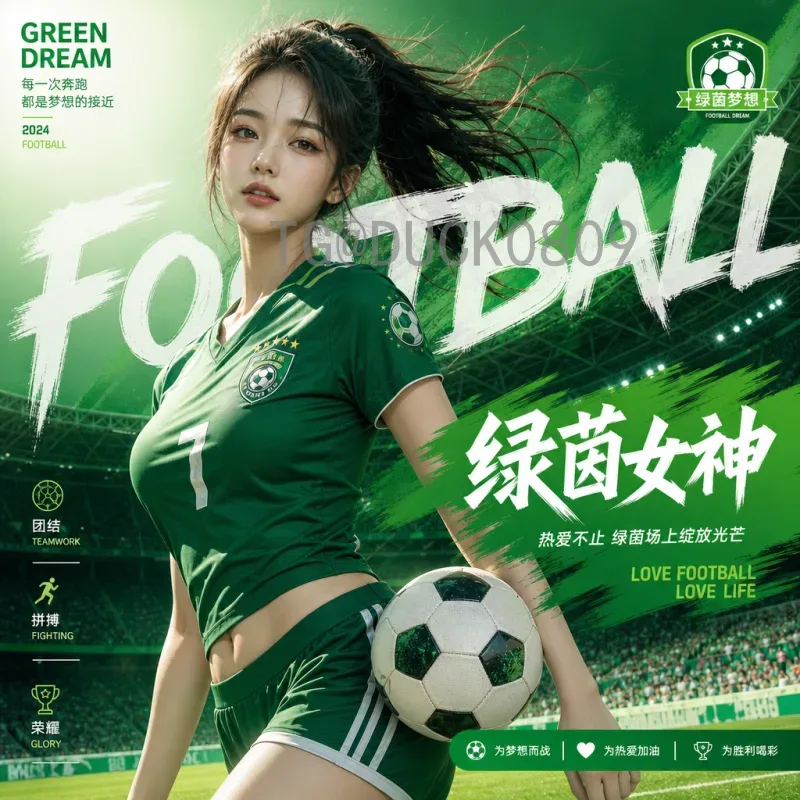2026年美加墨世界杯门票完整指南：购票时间、价格与流程全解析